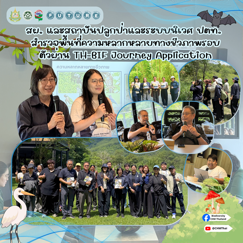 news_meeting_01_120569_000