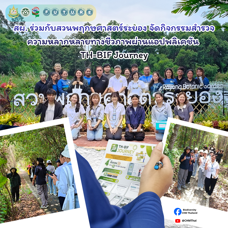 news_meeting_01_140569_000
