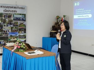news_meeting_01_140569_002
